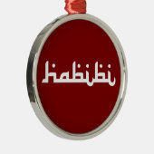 Artistic Habibi Metalen Ornament (Rechts)