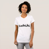 Artistic Habibi T-shirt (Voorkant volledig)