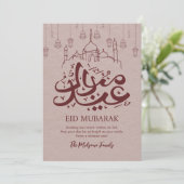 Artistic Hanging Lanterns Line Art Eid Mubarak  Feestdagenkaart (Staand voorkant)