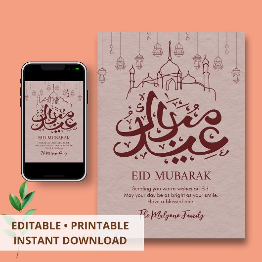 Artistic Hanging Lanterns Line Art Eid Mubarak  Feestdagenkaart