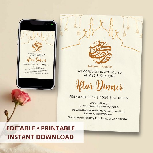 Artistic Line Art Mosque Ramadan Iftar Invitation Kaart
