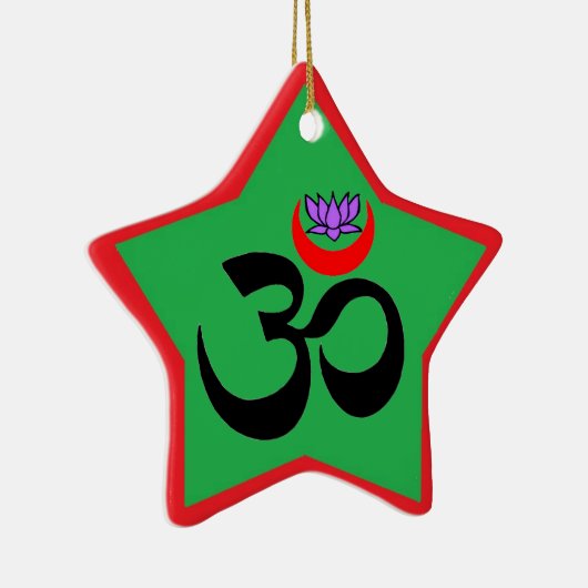 Artistic Om - Yoga Ornament (Rechts)
