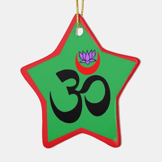 Artistic Om - Yoga Ornament (Links)