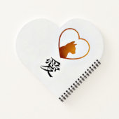 Artistic Samurai Cat Cherry For Journaling & Write Notitieboek (Achterkant)