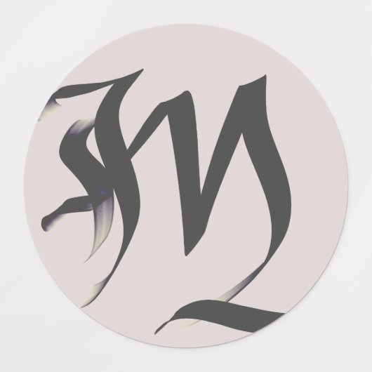 Artistiek Elegant Monogram Kalligrafie Letter "M" Labels (Design 2)