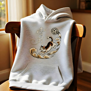 Artistieke Japanse Kat Voetbal Cadeau voor Anime &
