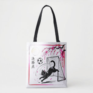 Artistieke Kersenbloesem Kat Voetbal Voor Japans A Tote Bag