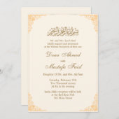 Artistieke moslim bruiloft uitnodigingen (Voorkant / Achterkant)