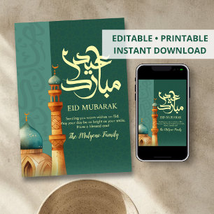Artistieke Teal & Aardtint Minaret Eid Kaart