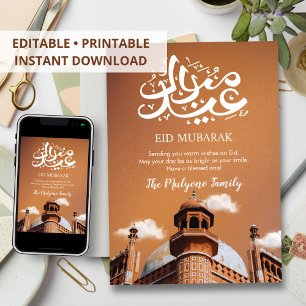 Artistieke Terracotta Moskee Eid Mubarak Kaart