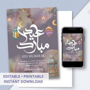 Artistieke Waterverf Spat Lantern Eid Mubarak Feestdagenkaart
