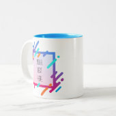 Artistisch Lijst Creëer uw eigen tweetone koffie-M Tweekleurige Koffiemok (Voorkant links)