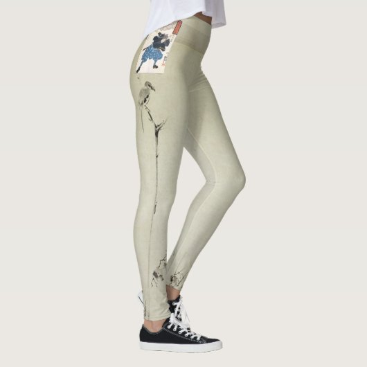 #ArtOfTheDojo Musashi spats Leggings (Rechts)