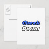 Arts Briefkaart (Voorkant / Achterkant)