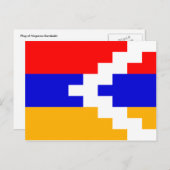 artsakh briefkaart (Voorkant / Achterkant)