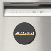 Artsakhtzi Magneet (Insitu (Vaatwasser))