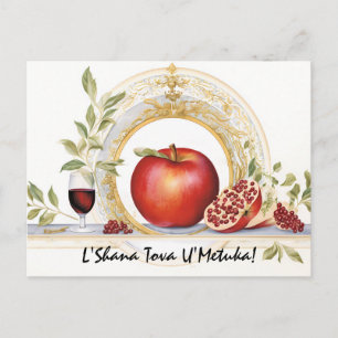 Arty Shana Tova - blauw & geel Briefkaart