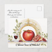 Arty Shana Tova - blauw & geel Briefkaart (Voorkant / Achterkant)