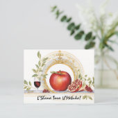 Arty Shana Tova - blauw & geel Briefkaart (Staand voorkant)