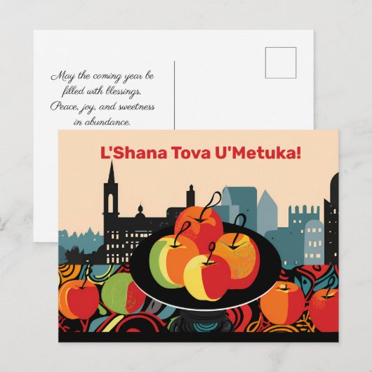 Arty tijdgenoot Shana Tova Briefkaart (Voorkant / Achterkant)