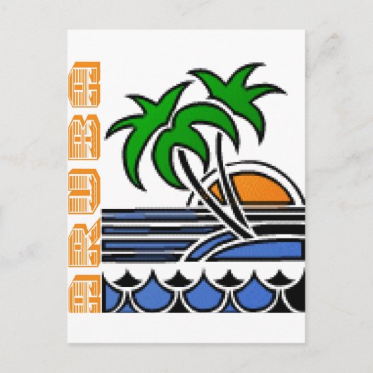 Aruba Briefkaart (Voorkant)