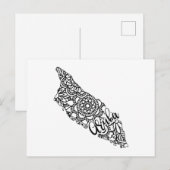 Aruba Island Kaart Reizen (Voorkant / Achterkant)