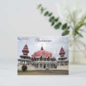 Arya Dewaker Mandir in Paramaribo Suriname Briefkaart (Staand voorkant)