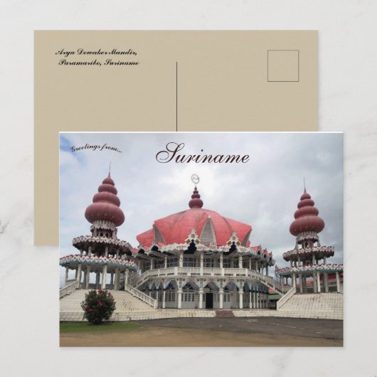 Arya Dewaker Mandir in Paramaribo Suriname Briefkaart (Voorkant / Achterkant)