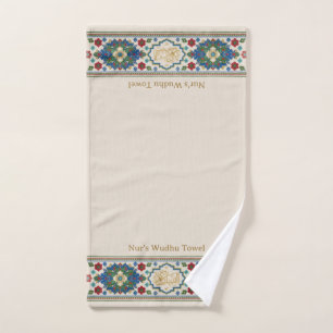 As Salam Kleurrijke Bloemrijke Rand Aangepaste Tek Handdoek