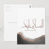 As-salamu Alaykum arabische kalligrafie, moderne i Briefkaart (Voorkant / Achterkant)
