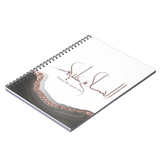 As-salamu Alaykum arabische kalligrafie, moderne i Notitieboek (Linkerzijde)