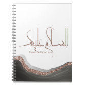 As-salamu Alaykum arabische kalligrafie, moderne i Notitieboek (Voorkant)