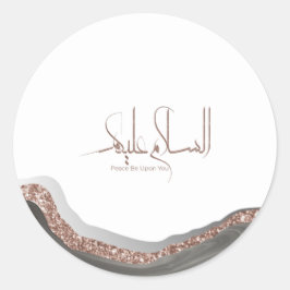 As-salamu Alaykum arabische kalligrafie, moderne i Ronde Sticker