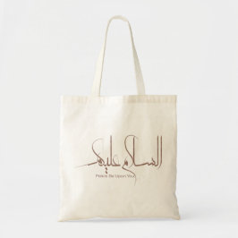 As-salamu Alaykum arabische kalligrafie, moderne i Tote Bag