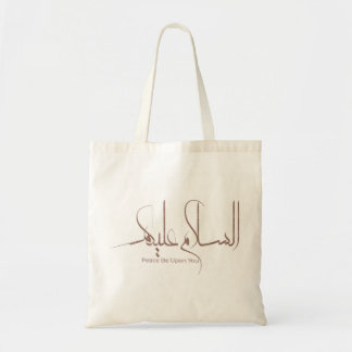 As-salamu Alaykum arabische kalligrafie, moderne i Tote Bag