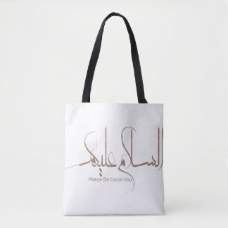 As-salamu Alaykum arabische kalligrafie, moderne i Tote Bag