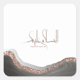 As-salamu Alaykum arabische kalligrafie, moderne i Vierkante Sticker