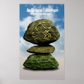 As-Salamu "Alaykum Poster (Voorkant)