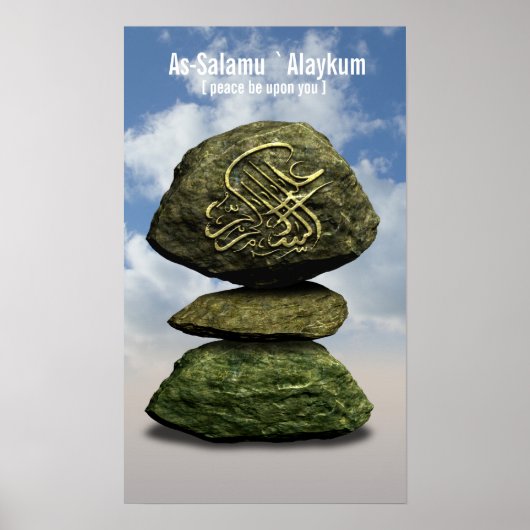 As-Salamu "Alaykum Poster (Voorkant)