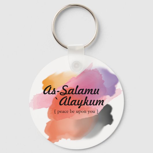 As-Salamu `Alaykum Sleutelhanger (Voorkant)