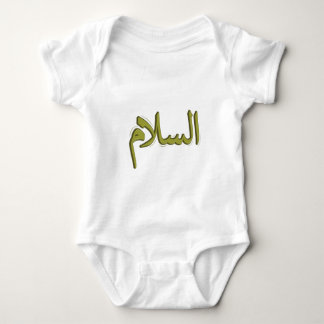 As-Salm Arabisch Kalligrafie Baby Jersey Bodysuit