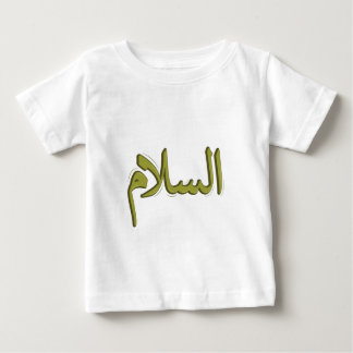 As-Salm Arabische kalligrafie Baby Fine Jersey