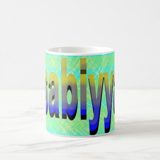 Asabiyyah Koffiemok (Center)