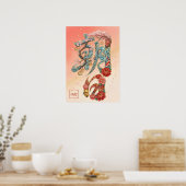 Asahi: Calligraphy "Morning Sun" 260020228 Poster (Keuken)