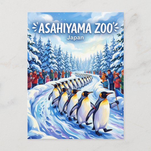 Asahiyama Zoo Japan Briefkaart (Voorkant)
