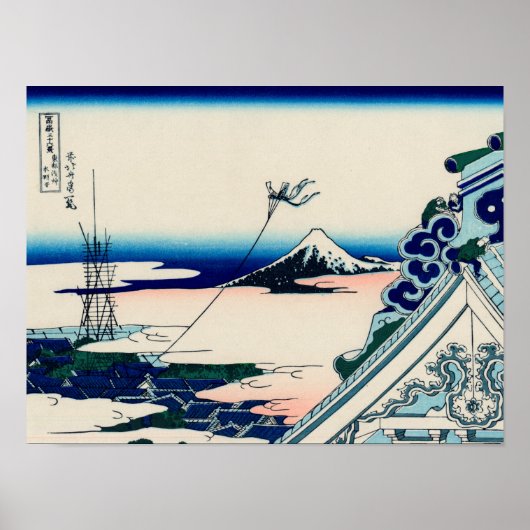 Asakusa Hongan-ji Poster (Voorkant)