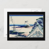 Asakusa Hongan-ji tempel (van Hokusai) Briefkaart (Voorkant / Achterkant)
