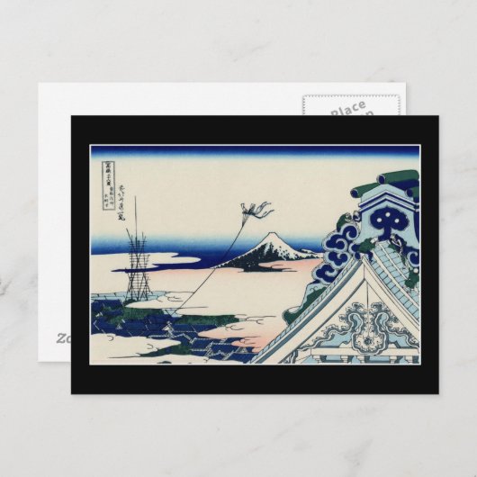 Asakusa Hongan-ji tempel (van Hokusai) Briefkaart (Voorkant / Achterkant)