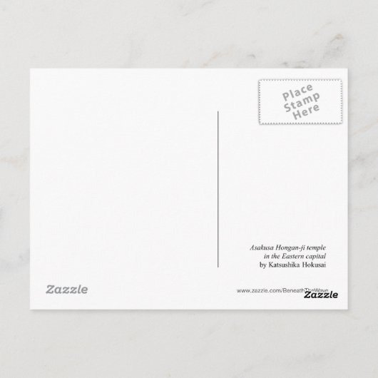 Asakusa Hongan-ji tempel (van Hokusai) Briefkaart (Achterkant)