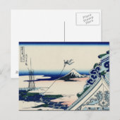 Asakusa Hongan-ji tempel (van Hokusai) Briefkaart (Voorkant / Achterkant)